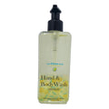 Natural Hand & Body Wash Orange Blossom – 300ml Pump